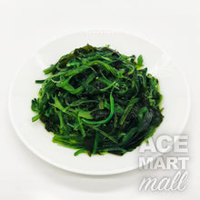 Salade Aux Algues Fraiches 200±25G / Fresh / Side