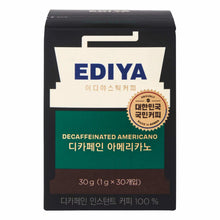 이디야 스틱커피 디카페인 아메리카노 30개입 EDIYA Sachet de Café Americano Stick Décaféiné 30P DLC 10.10.2026