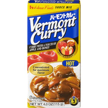 House Vermont Curry Hot 115G