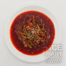 Tige D'Ail Pimente 200±25G / Fresh / Top