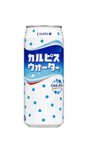Asahi Calpis Water In Dose 500Ml