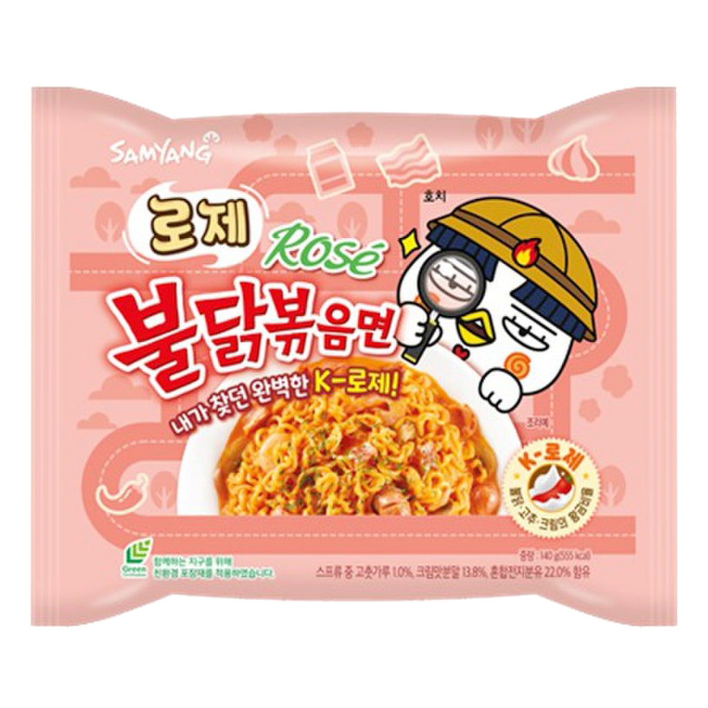 Buldak Bokkeum Myeon 140G [Samyang] – ACEFOOD wholesale