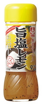 Ikari Yasaino Dressing Umashio Lemon Sauce Pour Salade Aroma Citron 200Ml