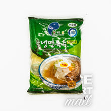 Haein Nengmyun Yuksoo Bouillon Pour Soupe De Vermicelles Froides 330Ml