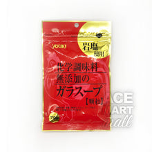 Youki Gara Soup 70G