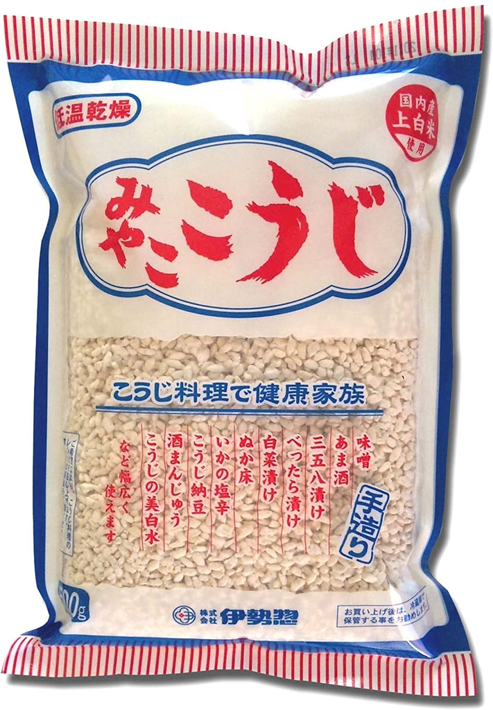 riz koji