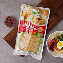 Jjolmyeon Nouilles Dures de Riz avec la Sauce Épicée 600G [Chilkab] DDM 13.02.2026