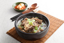 Foodjung Soup De Travers De Boeuf Pour 2 3 Pers / Frozen / Image De Fin De Cuisson