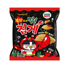 불닭으로 딱 집게 Buldak Snack Saveur de Crabe Épicée 70G [Samyang] DDM 02.05.2024