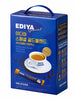 이디야 스페셜 골드블렌드 리치크레마 커피믹스 100개입 EDIYA Special Gold Blend Créma Riche Sachet de Café Instantané 100P [EDIYA]