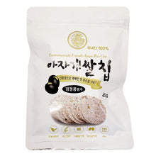 아자개쌀칩 Ajagae Rice Chip 45G [Ajagae]