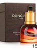 1899 시그니처 오일 1899 Signature Oil 15G [DONGINBI]
