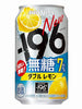 -196℃ 무설탕 더블 레몬 -196℃ Double Citron Sans Sucre 350ML 7% [Suntory] DDM 31.03.2026