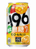 -196℃ 무설탕 말린 망고 오렌지 -196℃ Mangue et Orange Séchées Sans Sucre 350ML 7% [Suntory] DDM 31.03.2026