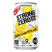 -196℃ 스트롱 제로 레몬 Boisson Alcoolisée au Citron 9% [Suntory] DDM 31.03.2026