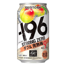 -196℃ 스트롱 제로 매실 Boisson Alcoolisée au Plum 9% [Suntory] DDM 30.06.2026