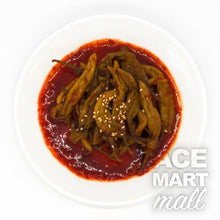 Piment Mariné Épicé 200±25G / Fresh / Top