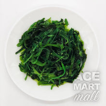 Salade Aux Algues Fraiches 200±25G / Fresh / Top