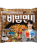 비빔면2 Bibim Myeon 2 Exportation 130G [Paldo]