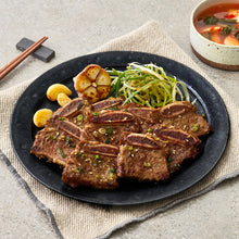 Frozen / Côtes de Bœuf 1KG [Kht]