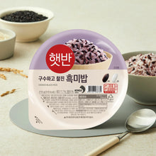 햇반 흑미밥 Hetban Riz Noir 210G [Cj] DLC 21.04.2026