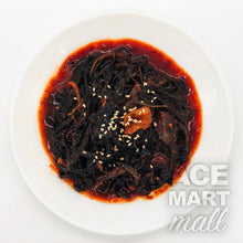 Crucifère Mariné 200±25G / Fresh / Top