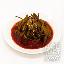 Piment Mariné Épicé 200±25G / Fresh / Side