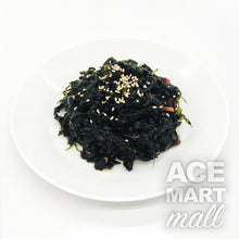 Chevelure D'Algue Mariné 200±25G / Fresh / Side