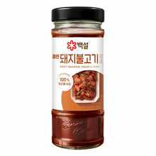 Sauce Épicée pour Porc Bulgogi 500G [Beksul] DLC 07.07.2026