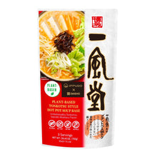 돈코츠 나베 소스 3인분 BASE DE SOUPE VÉGANE POUR NABE 3 Pers 750G [DAISHO] DDM 03.03.2026