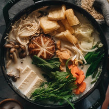 돈코츠 나베 소스 3인분 BASE DE SOUPE VÉGANE POUR NABE 3 Pers 750G [DAISHO] DDM 03.03.2026