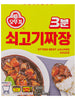 3분 쇠고기 짜장 3 Minutes Sauce Jjajang de Bœuf Instantané 200G [Ottogi]