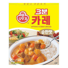 3 Minutes Retort Curry Doux 200G [Ottogi] DDM 11.08.2026