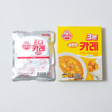 3분 카레 순한맛 3 Minutes Curry Instantané Doux Non Épicé Mild 200G [Ottogi]