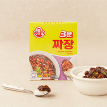 3 Minutes Sauce Jjajang Instantané 200G [Ottogi]
