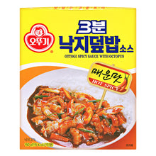 3분 낙지덮밥 소스 매운맛 3 Minutes Retort Sauce Épicée au Poulpe 150G [Ottogi] DDM 12.09.2025