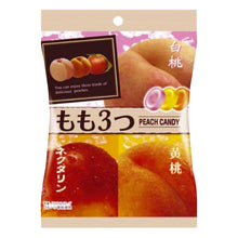 3가지 복숭아 사탕 Pech Candy bonbons 75G [Pine] DDM 31.03.2026