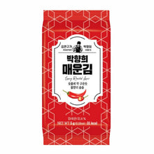 매운 도시락김 3개입 Petits Feuilles d’Algues Assaisonnées Épicés (4.5G*3P) [Parkhyanghee]
