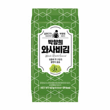 와사비 도시락김 3개입 Petits Feuilles d’Algues Assaisonnées Wasabi (4.5G*3P) [Parkhyanghee]