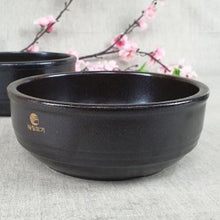 뚝심 탕기 3호 Bol à soupe Ttukssim n°3 [Hyeseongdogi]