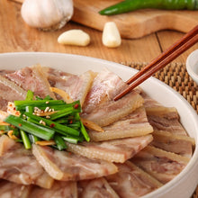 Frozen / Aspic de Porc Coréen 400G [Ha&Park] DDM 30.08.2025