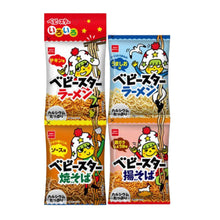 Baby Star Ramen Mini aux 4 saveurs 76G [Oyatsu Company] DDM 31.12.2025