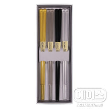 일본 젓가락 선물 세트 4개입 아크릴 브라운 Coffret Cadeau de 4 Paires de Baguettes Acrylique Marron [Tokyo Design Studio]