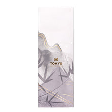 일본 젓가락 선물 세트 4개입 아크릴 브라운 Coffret Cadeau de 4 Paires de Baguettes Acrylique Marron [Tokyo Design Studio]