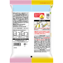 곤약젤리(망고복숭아맛) Konnyaku Jelly Pouch Mango&Peach 240G (20G*12P) [Orihiro] DDM 30.04.2026