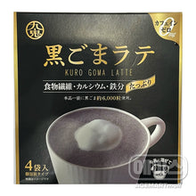 흑임자 라떼 4P Kuro Goma Poudre de Sésame Noir Latte 4P 60G [Kuki] DDM 05.11.2025