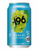 산토리 -196 샤인머스캣 (알코올 5%) Suntory -196 Raisin Shine Muscat (5 % Alc.) 350ml [Suntory]