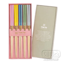 Coffret Cadeau de 5 Paires de Baguettes Japonaises en Bambou [Tokyo Design Studio]