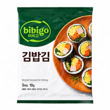 김밥김 5매입 Grandes Feuilles d’Algues pour Gimbab 5Feuilles 10G [Bibigo]