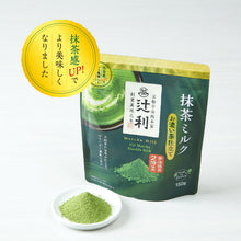 마차 밀크 진한맛 Lait au Matcha Fort 150G [Kataoka]